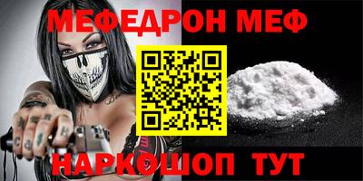 героин Анапа