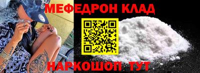 героин Анапа
