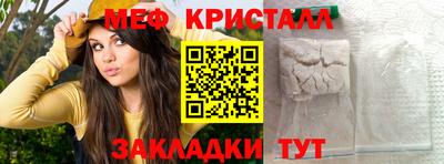 героин Анапа