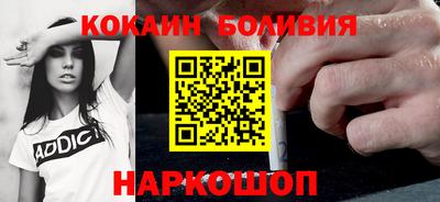 героин Анапа