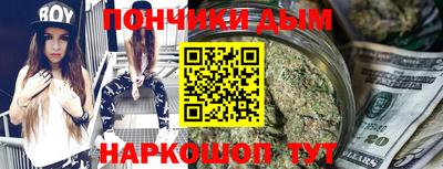 героин Анапа