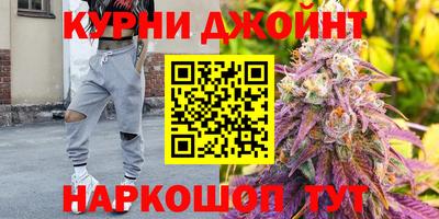 ПСИЛОЦИБИНОВЫЕ ГРИБЫ Анжеро-Судженск