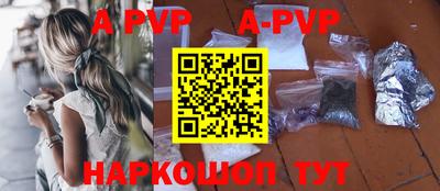 ПСИЛОЦИБИНОВЫЕ ГРИБЫ Анжеро-Судженск