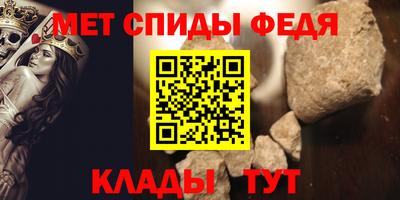 марихуана Ангарск