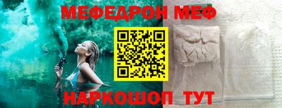 героин Анапа